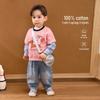 LUSON Boys' Skin-Friendly Faux Two-Piece Long Sleeve T-Shirt