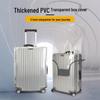 Clear Silk PVC Suitcase Protector: Waterproof & Dustproof Luggage Cover (Transparent Design)