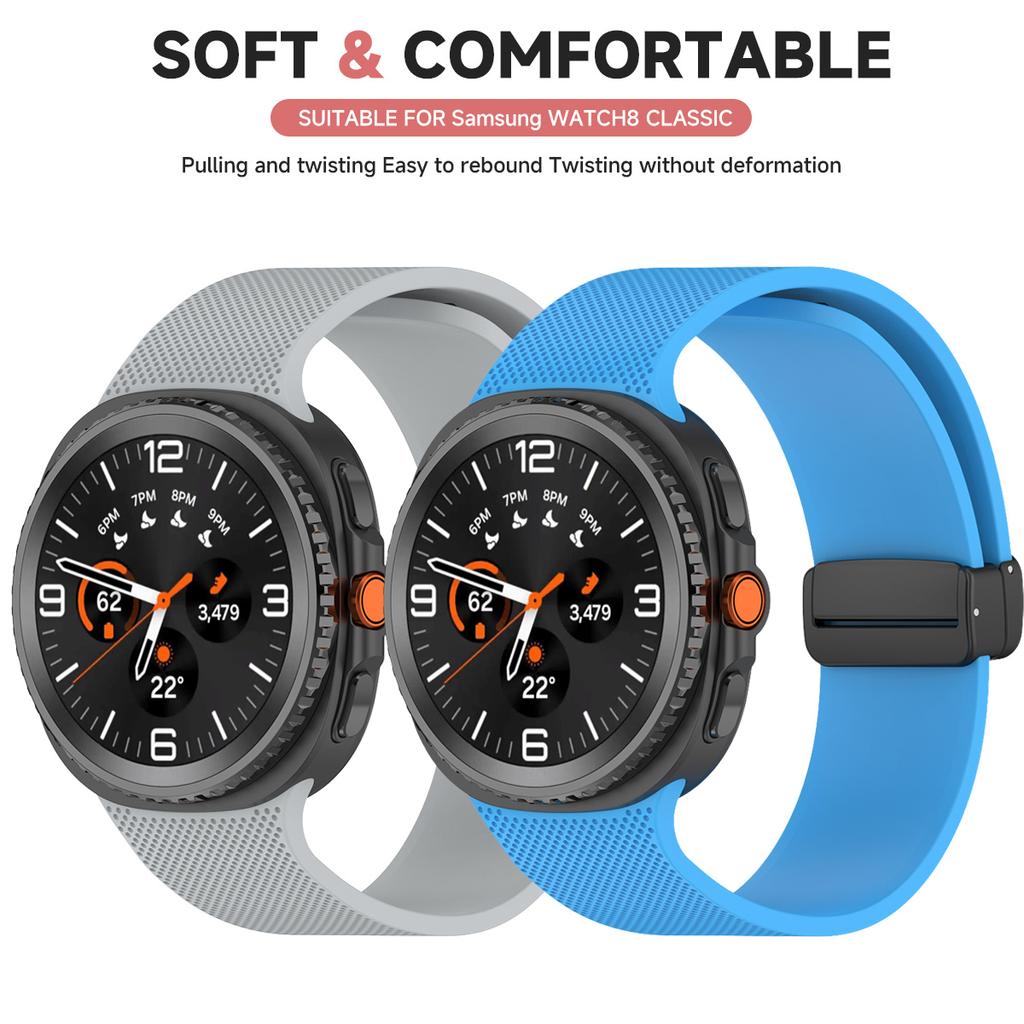 Sport Band for Samsung Galaxy Watch 8 40 44mm Magnetic Silicone Strap for Galaxy 8 Classic 46mm No Gaps Smartwatch Bracelet