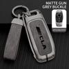 Zinc Alloy Car Remote Key Cover For Mercedes Cla200 Cla260 Cla250 Cla220 W169 C117 Car Remote Protector Key Fob Car Accessories
