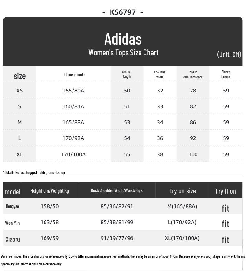 adidas Women's Spring/Autumn Knitted Jacket