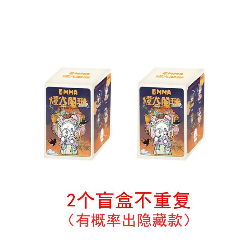 Secret Emma Forest Dim Lights Series Cute Anime Action Figure Model Ornaments Dolls Cartoon Surprise Gifts For Kids Adults Children's Birthday Gift