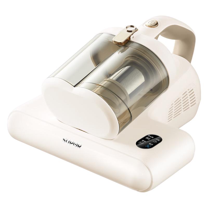Supor Handheld UV Mite Remover & Bed Vacuum