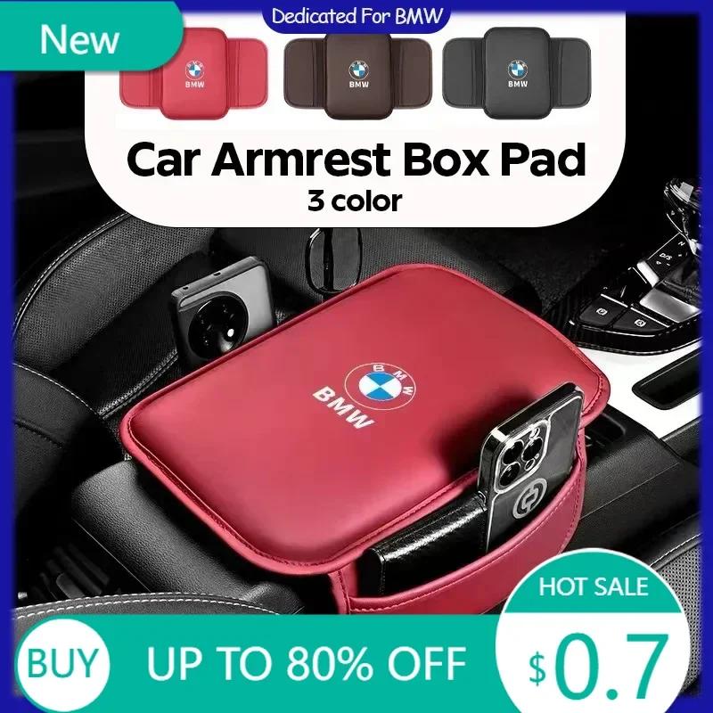 New Car Armrest Box Pad Leather Auto Armrest Mat Car Accessories for BMW M Power Performance M3 M5 X1 X3 X5 X6 E46 E39 E90