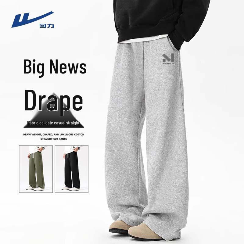 Warrior Men s Loose Fit Straight Leg Casual Sport Pants M