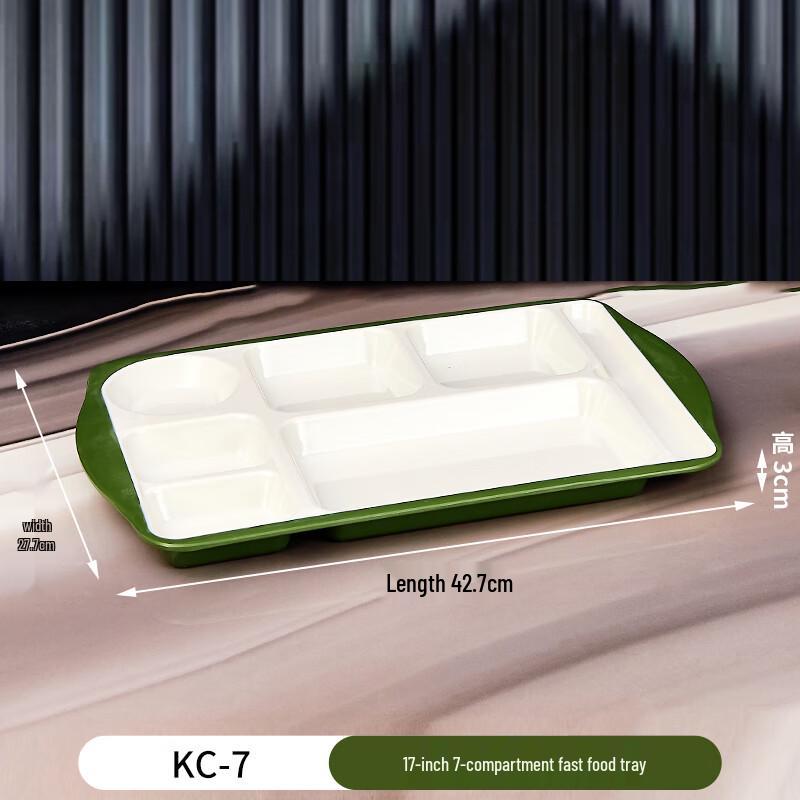 Commercial Melamine Divided Serving Tray