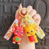 Year Lucky Prosperous Adorable Flying Dragon Silicone Keychain Gift Cute