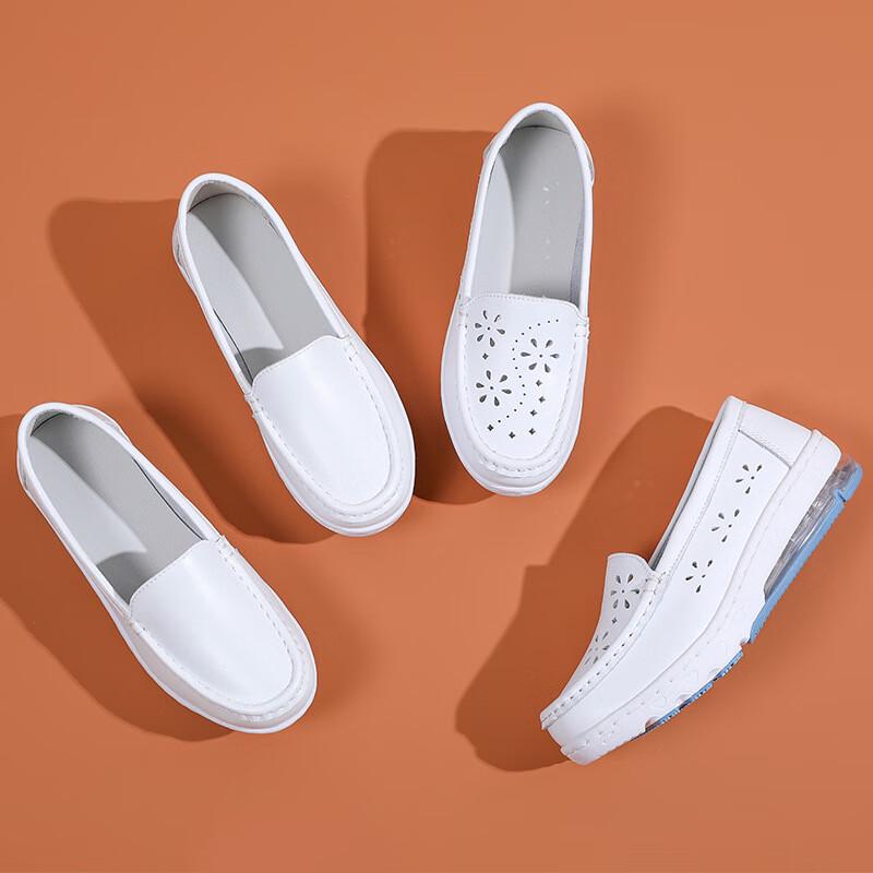Xueyiwang Women's Air Cushion Nurse Work Shoes