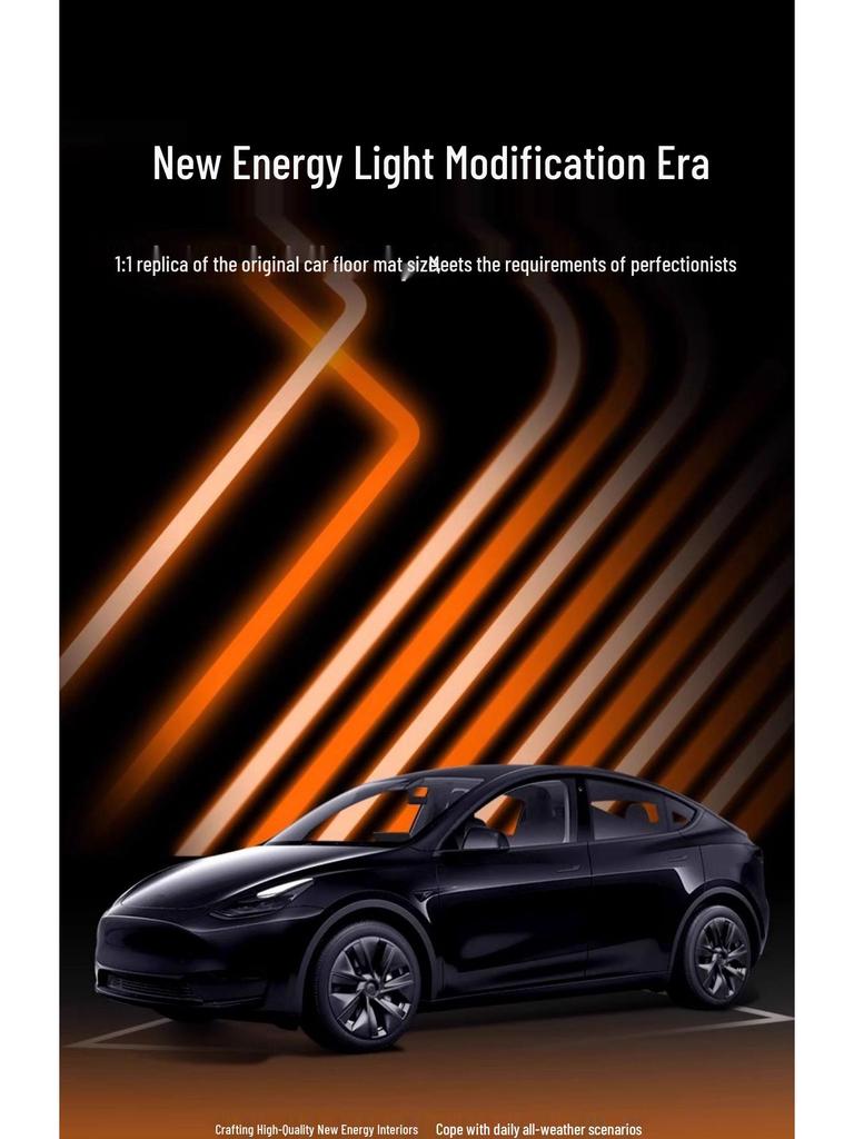 Model 3/Y TPE Injection Molded Floor Mats - High-Quality Tesla Accessories