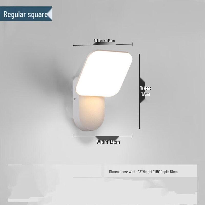 

Nufeng Outdoor Wall Lamp