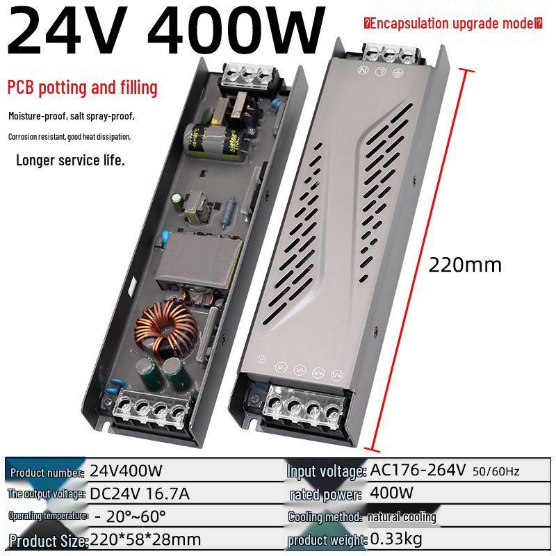 Ultra-slim Silent Switch Power Supply 12V 24V LED Light Box DC Voltage Regulator