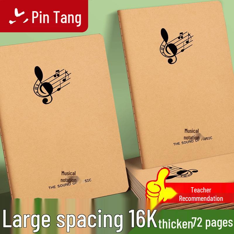 Beginner Five-Line Staff Music Practice Notebook