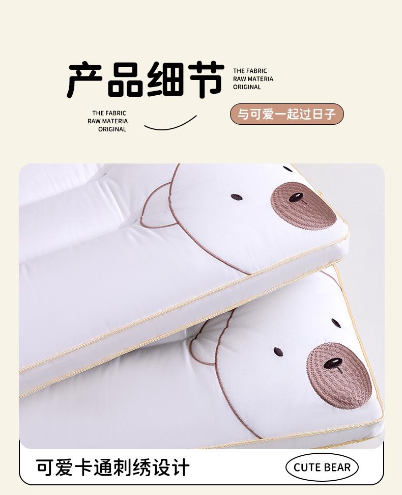 A-class Cotton Embroidered Cartoon Children's Pillow
