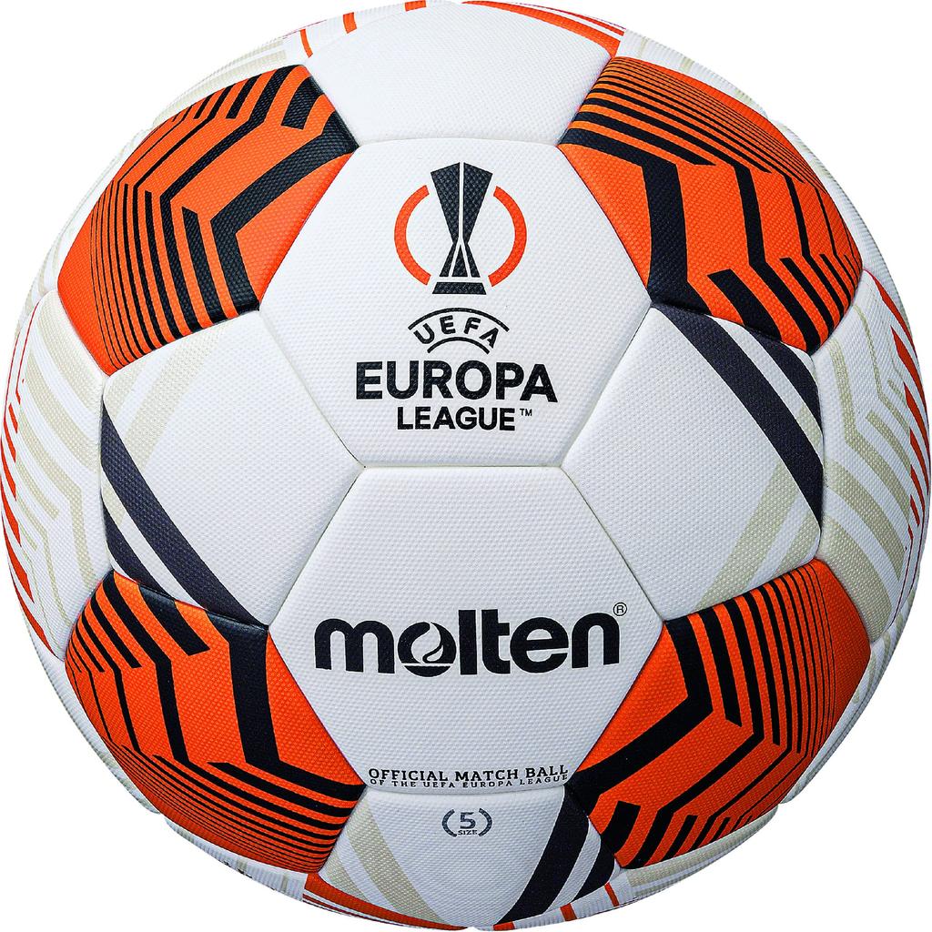 Molten UEFA Europa League Match Ball 5 Ball 2021-22 No. F5U5000-12