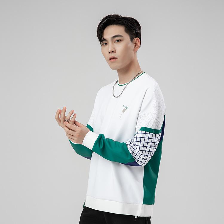 Li Ning High Elastic Pullover Casual Sports Round Neck Sweatshirt Men Sweatshirt White AWDR153-1