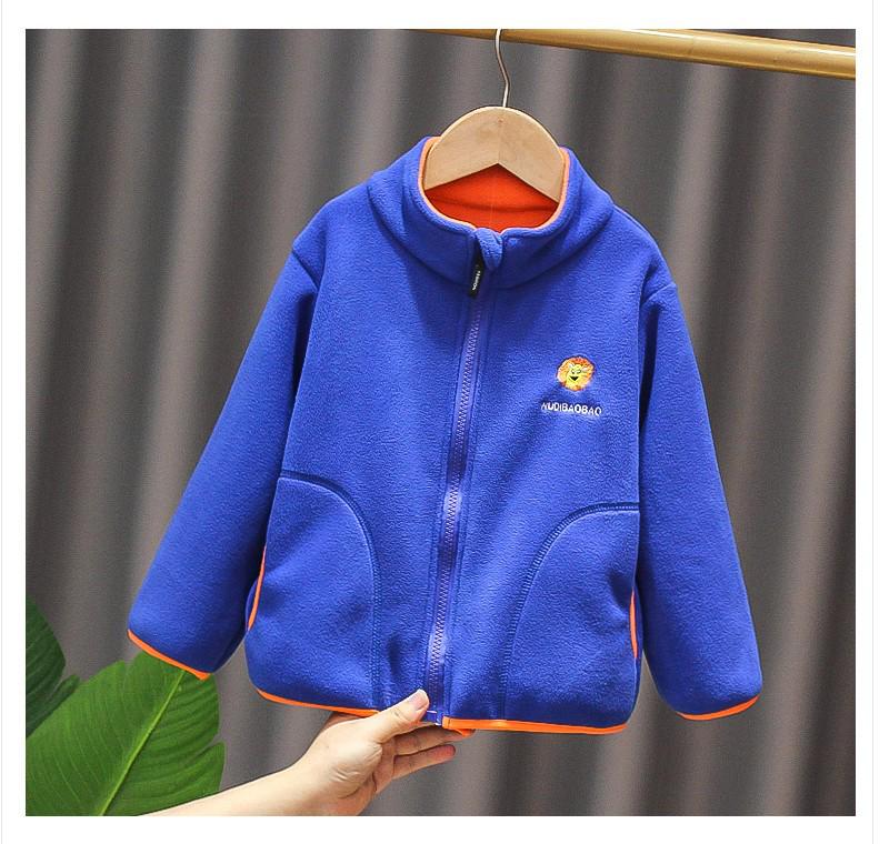 Spring/Autumn 2023 Korean-Style Baby Boy Fashion: Trendy Lion Fleece Jacket