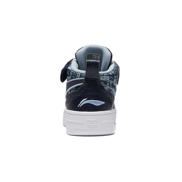 Li-Ning Rebound Shock Absorption Durable Mid-Top Kids Skate Shoes Misty Blue Kids Sneakers YKCS020-7