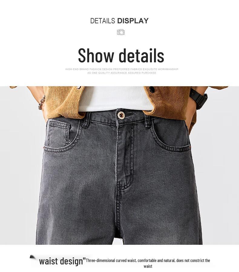 Mark Fairwhale Men's Tencel Lyocell Loose Straight-Leg Jeans