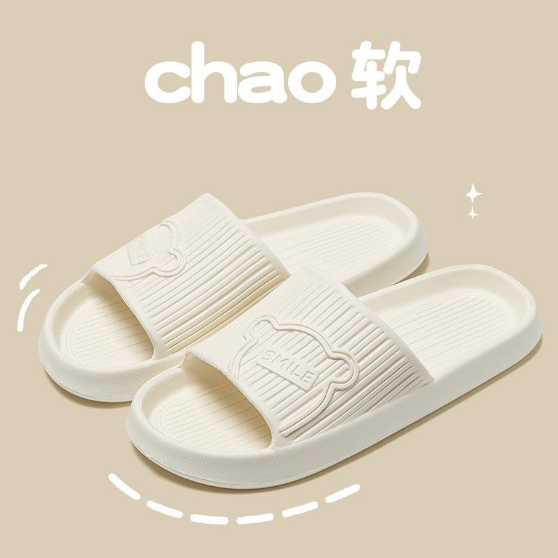 Summer thick-soled cool slippers women wear outside, step on shit sandals soft sole light couple indoor household bathroom slippers men