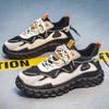 Herren Sneaker Herbst Atmungsaktives Mesh Freizeit Laufschuhe Dicke Sohle Bequem Schnürschuhe Rutschfest Outdoor Sportschuhe