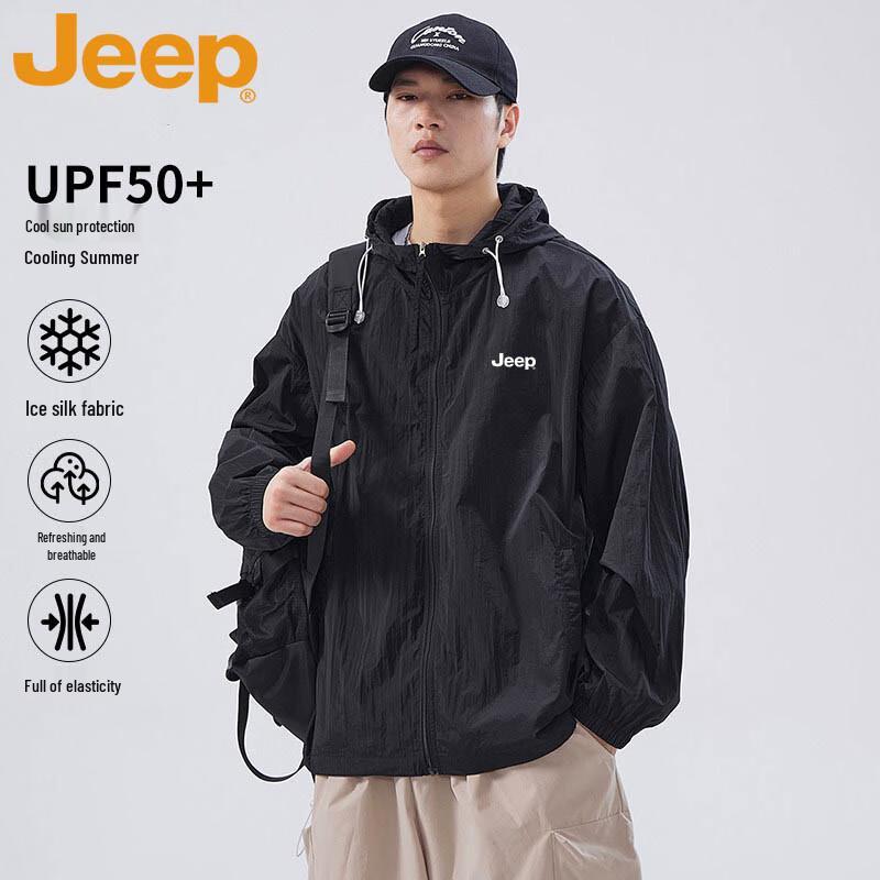 Jeep Men's Hooded Lightweight Sun Protection Jacket