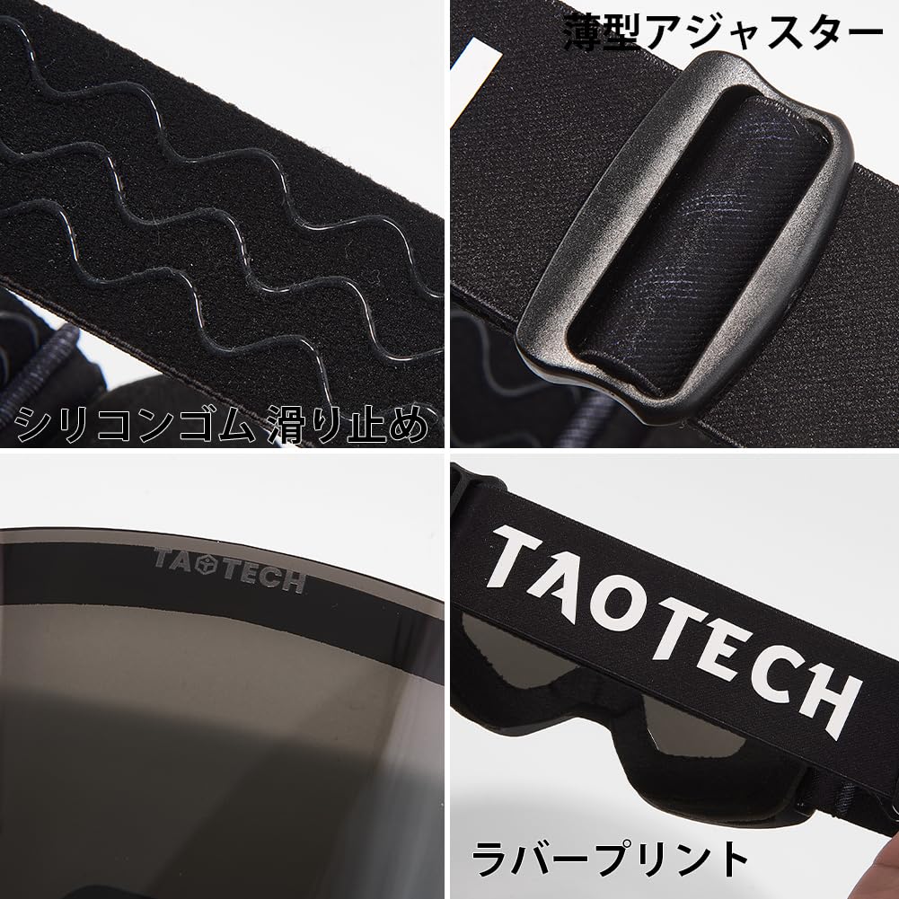 TaoTech Snow Goggles for Snowboarding and Mirror OTG Gray Skiing, Coating, Anti-Fog, Kids' (White Frame, Lens)