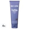 Mise En Scène Curling Essence 2X Volume Curl Cream 250ml 4 Pcs