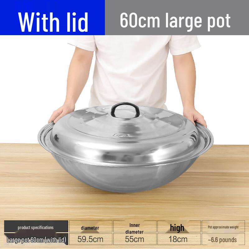 Hanyou 60cm 201 Stainless Steel Wok with Lid