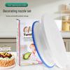 Baking Tool Set with Cake Turntable