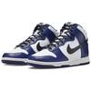 Nike Dunk High Deep Royal Blue W - DD1869-400