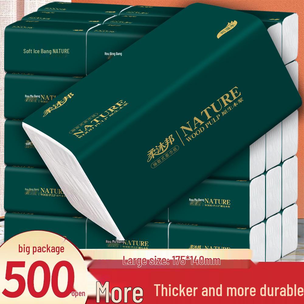 Large Pack Raw Wood Tissue, 500 Sheets, Napkin Paper, Toilet Paper [Real Board Brick Tissue]