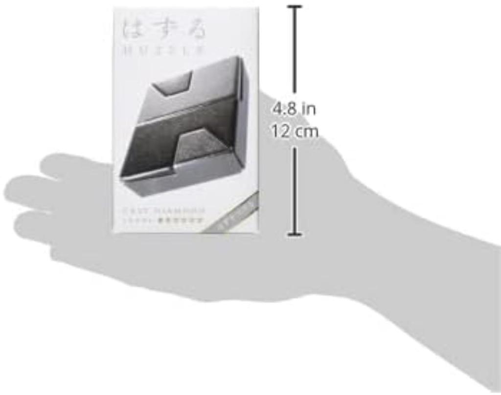 HANAYAMA Gegossener Diamant Entferne Rätsel Level (Schwierigkeit 1)