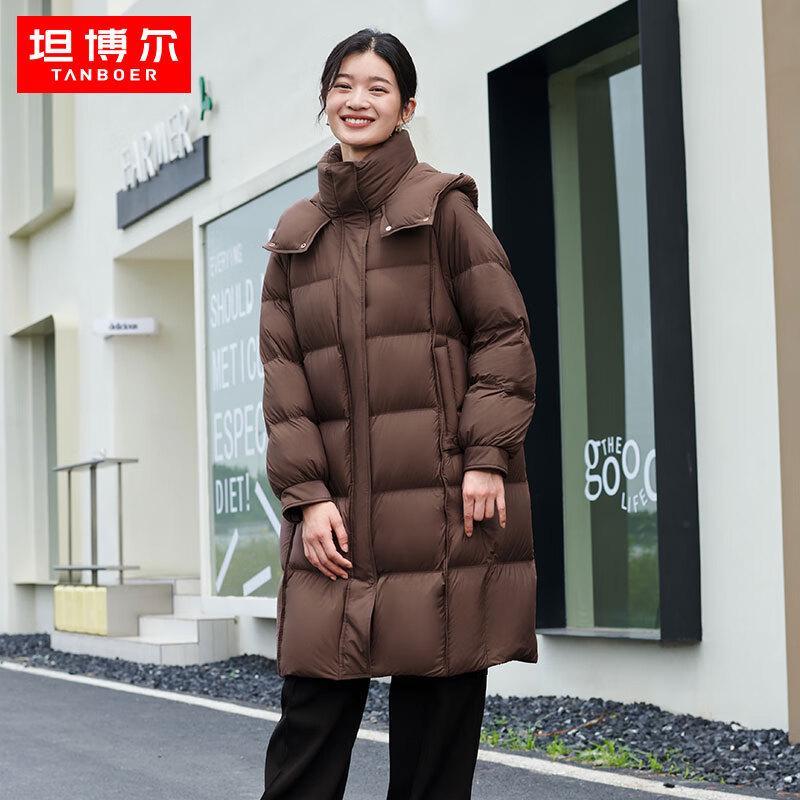 

Tanboer Women s Mid-length Hooded Down Jacket 175