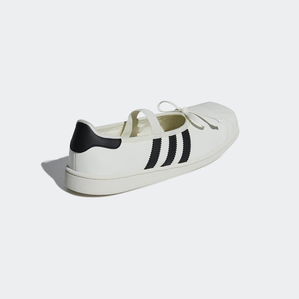 Adidas SUPERSTAR SQ BALLET W LB3786