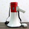 25W Large Megaphone/high-power Loudspeaker for Corporate Events and Sports Days