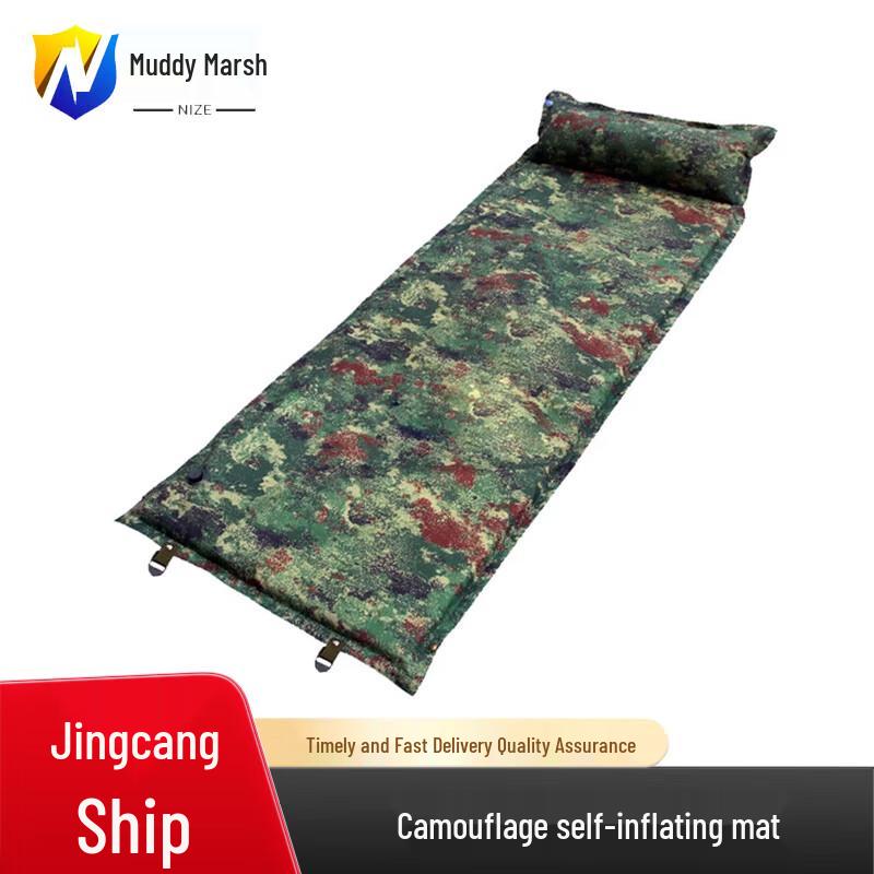 Camouflage Self-Inflating Sleeping Pad