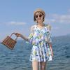 KND Women's Two-Piece Skirt Swimsuit
