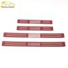 Junpai A70 Stainless Steel Anti-Scratch Welcome Pedal Trim