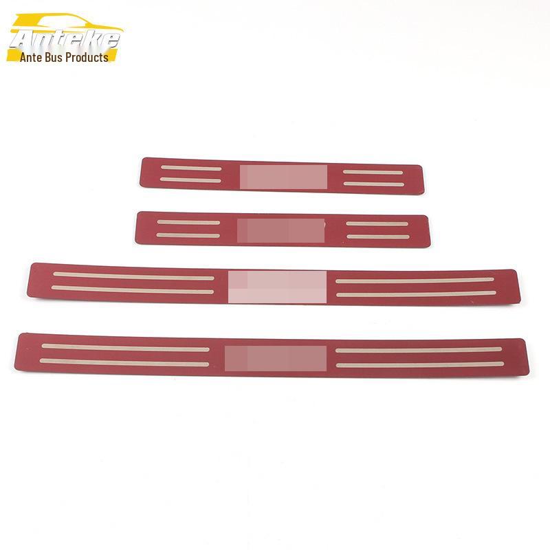 Junpai A70 Stainless Steel Anti-Scratch Welcome Pedal Trim