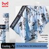 Maoren Men's 7A Antibacterial Ice Silk Boxer Briefs