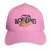 Muay Thai Boran Kickboxing Baseball Cap Rave Summer Hat Golf Cap GentleUnisex Hat Girl Unisexs