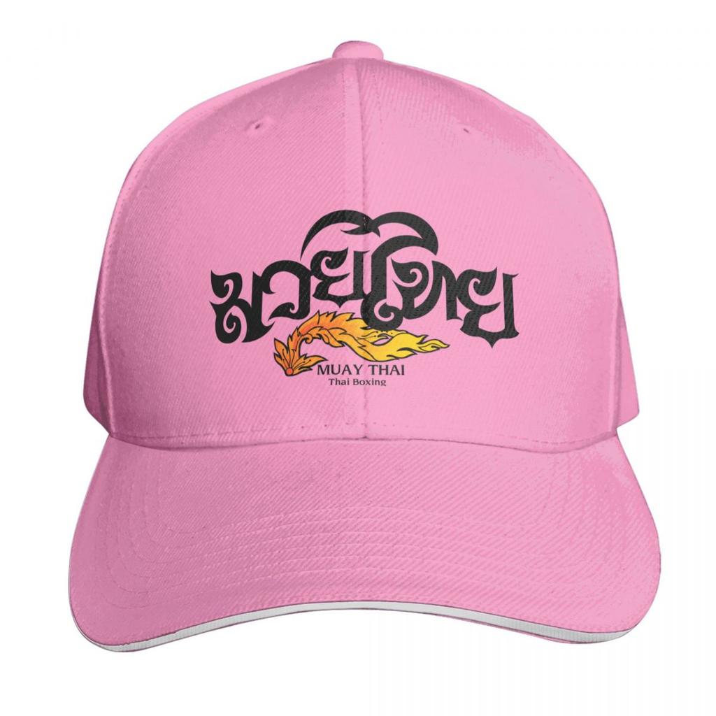 Muay Thai Boran Kickboxing Baseball Cap Rave Summer Hat Golf Cap GentleUnisex Hat Girl Unisexs
