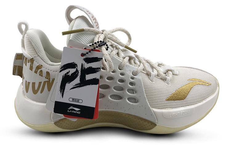 Li Ning SONIC 7 CBA League PE Slip Resistant Abrasion Resistant Low top Basketball Shoes Men's White Gold ABAP033-V