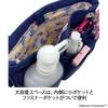 Moomin Waist Pouch Organizer Bag for Medical and Nurse Supplies 2-Way Nursing, Navy, 109422A,