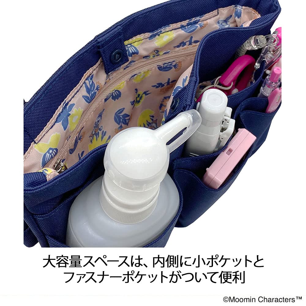 Moomin Waist Pouch Organizer Bag for Medical and Nurse Supplies 2-Way Nursing, Navy, 109422A,