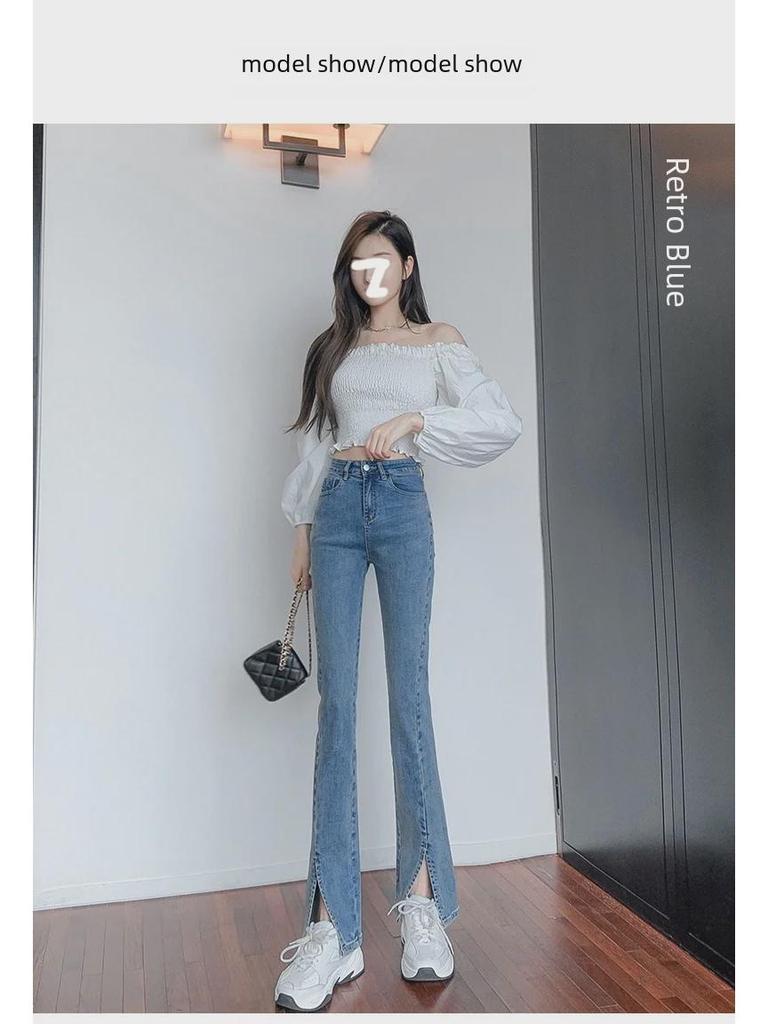 Summer Women's Retro Flared Jeans with Split Hems - Slim Fit and Lightweight