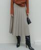 Memua Drape Pleated Skirt