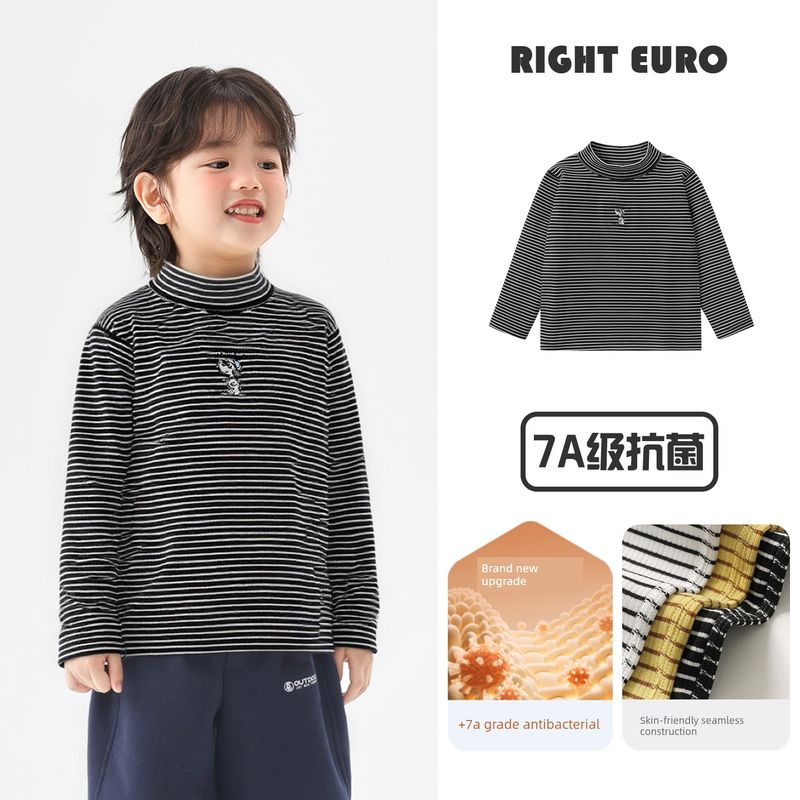 Children's Cheese Strip Basic Boneless Base Shirt, New Autumn and Winter Children's Antibacterial Thermal Top U16745