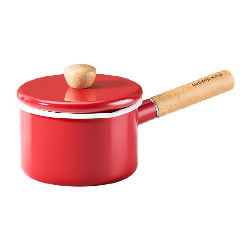 COOKER KING Japanese Enamel Square Soup Pot