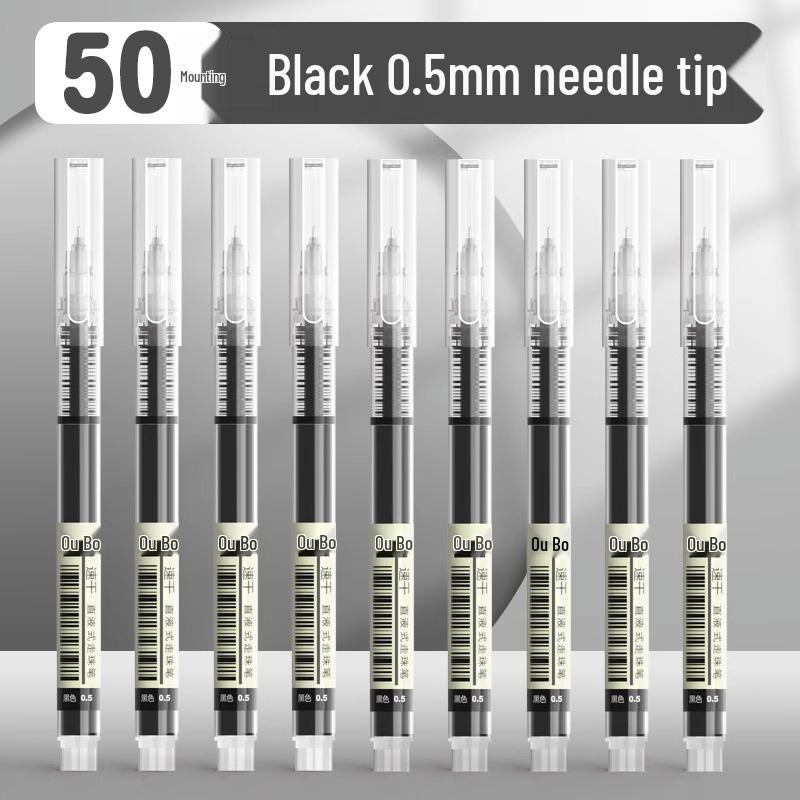 Quick-Dry Black 0.5 Gel Pen - Rollerball & Brush Tip for Exams and Schoolwork